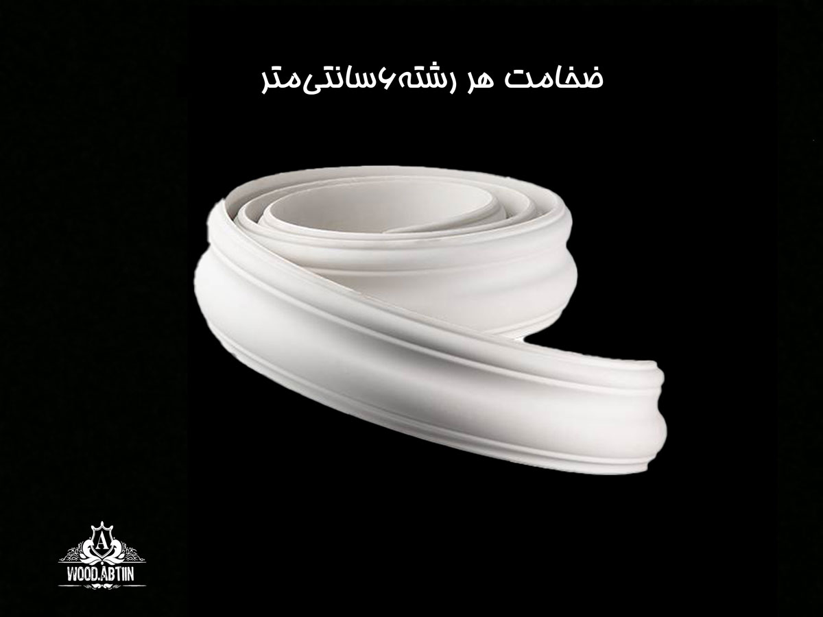 موتیو PVC متری تک‌رشته قاب‌بندی