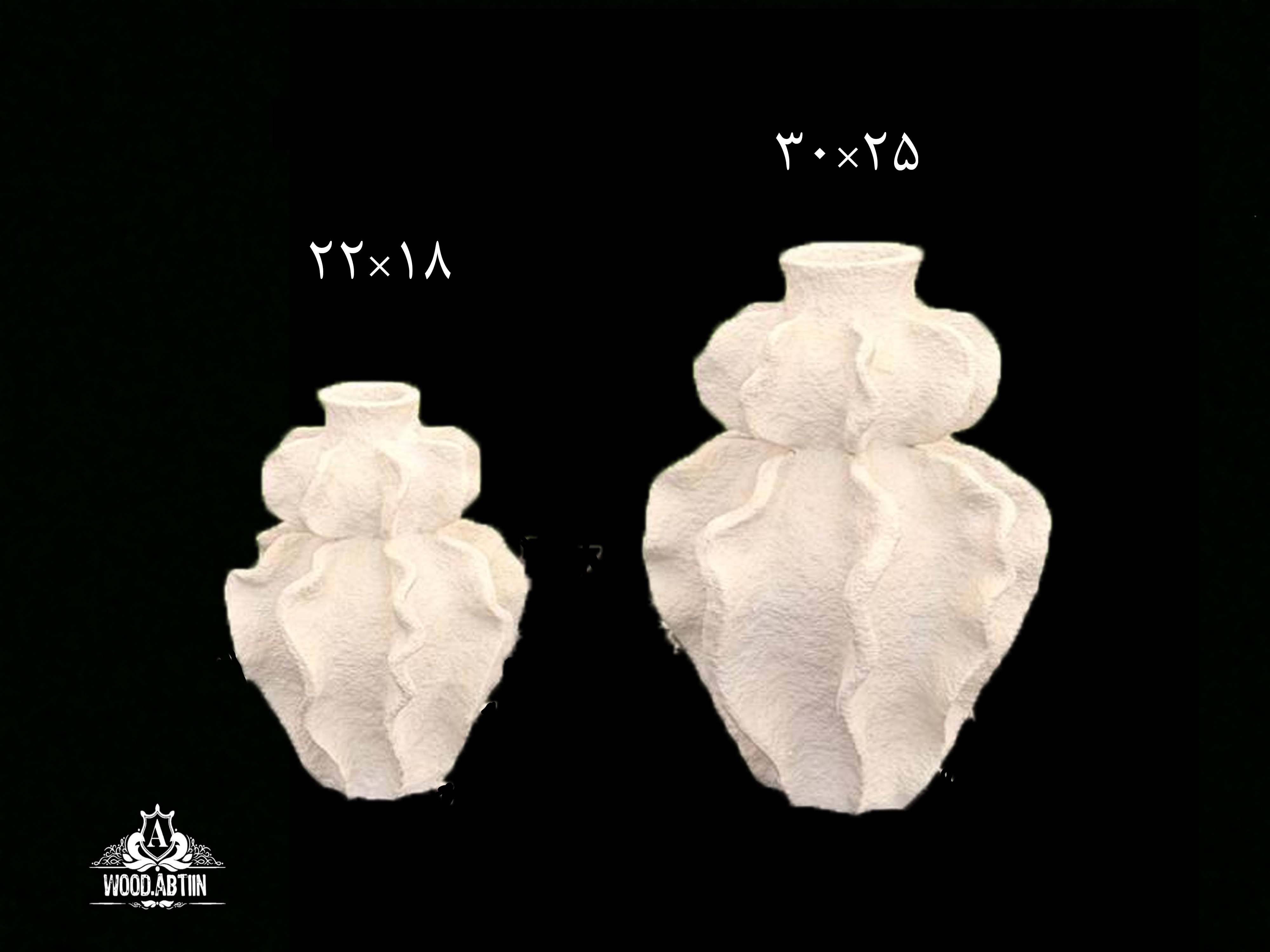 پلی‌استر گلدان موج دوسایز