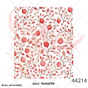 ترانسفر سولو کد44214