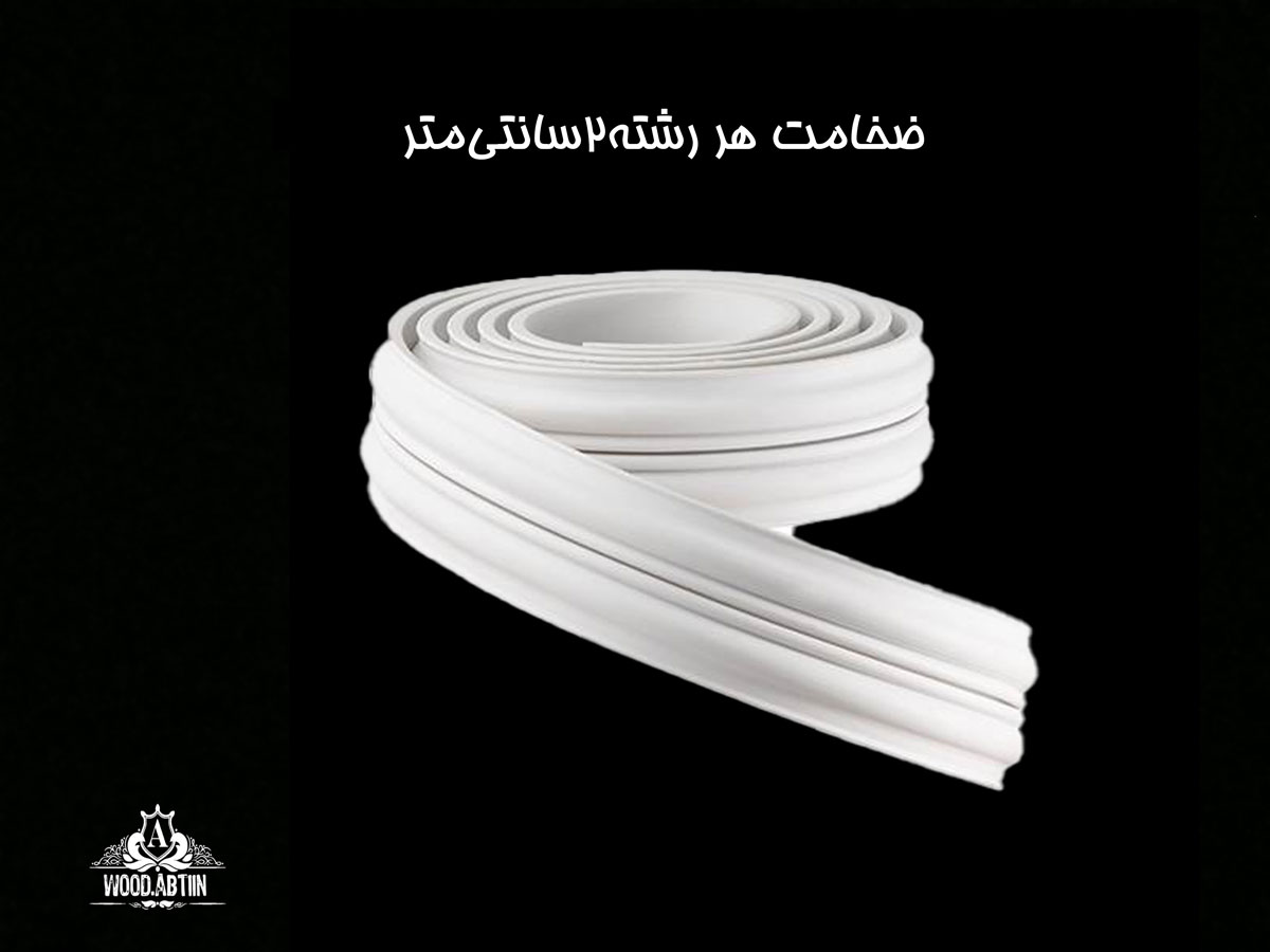 موتیو PVC متری پله‌ای