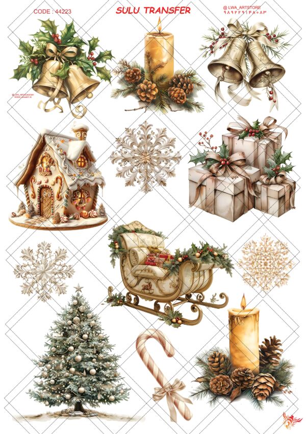 ترانسفر سولو کد44223