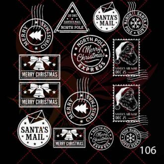 ترانسفر روبون کد106