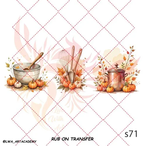 ترانسفر روبون کوچکs71