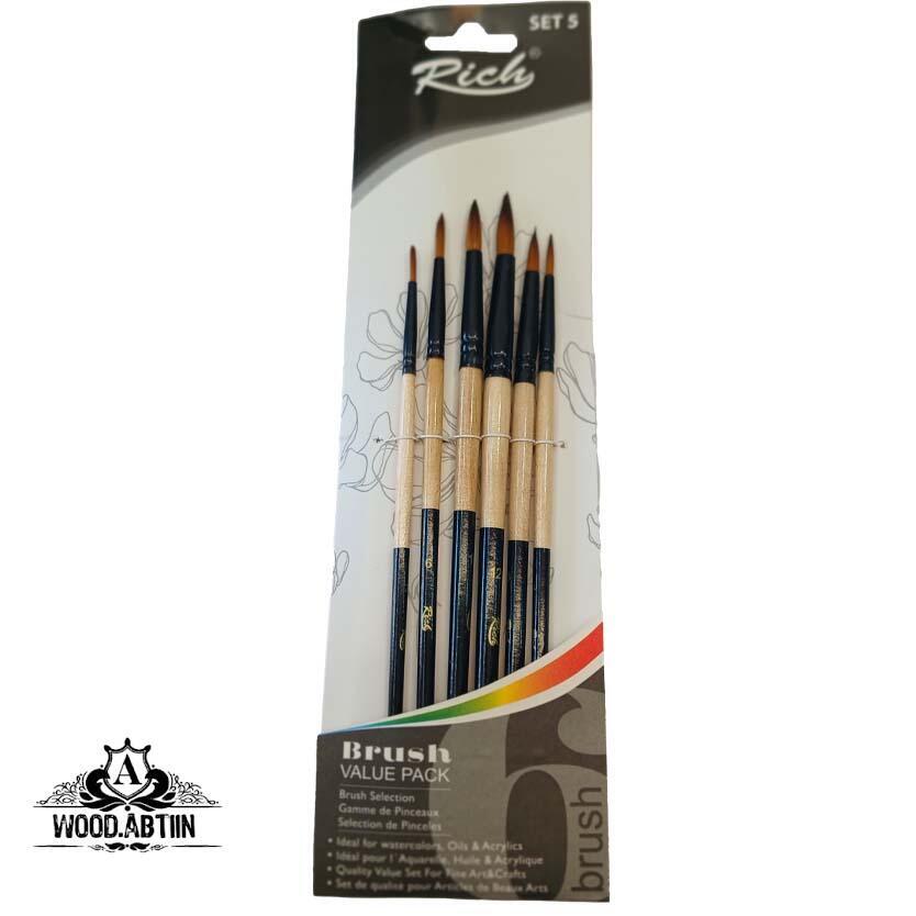 قلمو بسته‌ای سرگرد ریچ