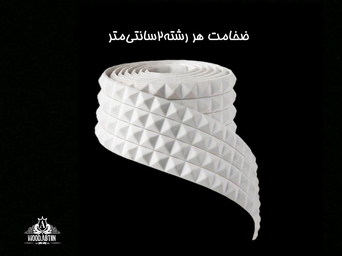 موتیو PVC متری الماسی