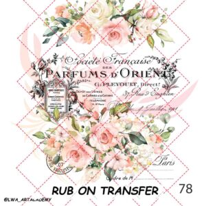 ترانسفر روبون کد78