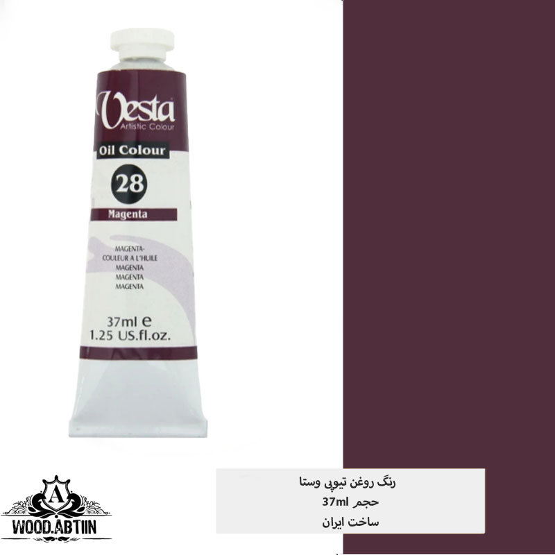 رنگ روغن وستا مدل Magenta 28