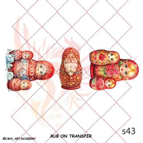 ترانسفر روبون کوچکs43