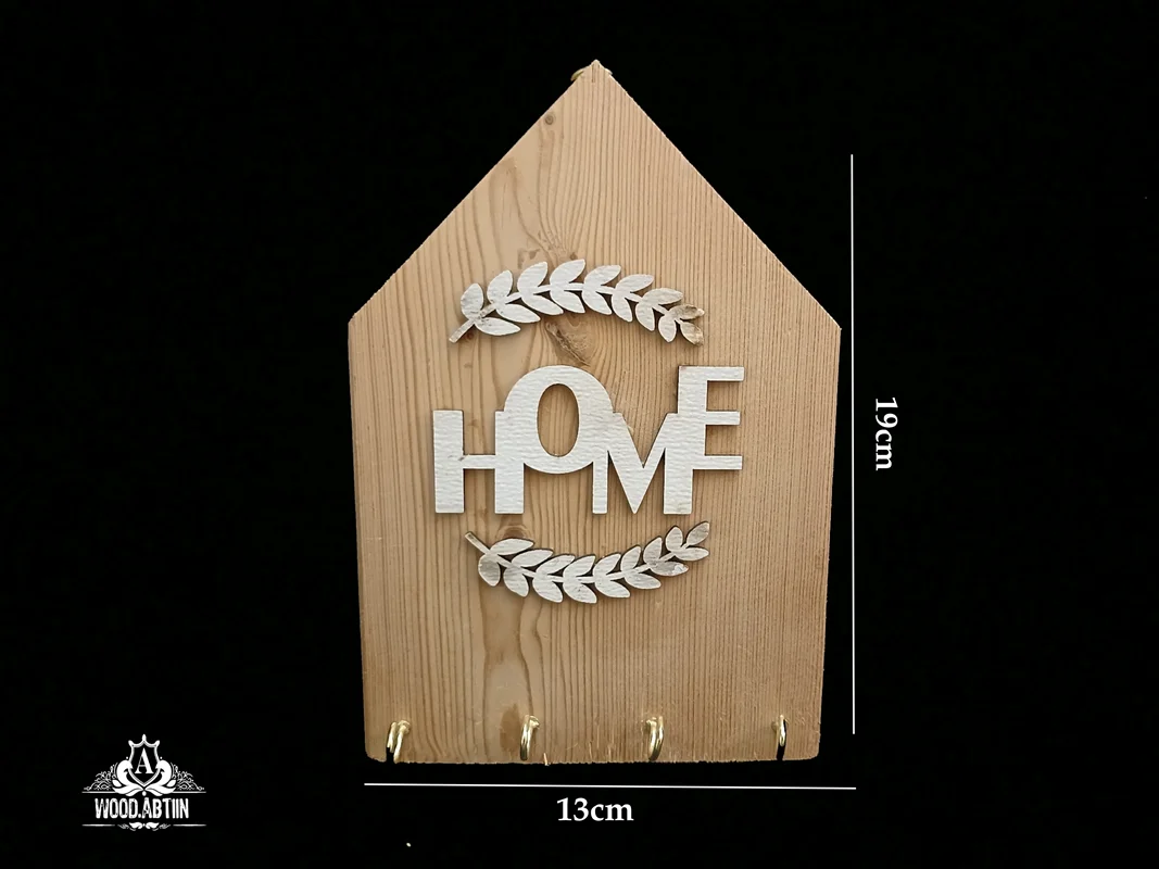 جاکلیدی چوب ترمو HOME