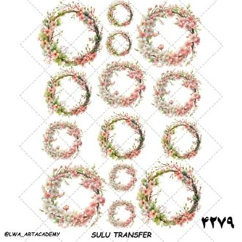 ترانسفر سولو کد ۴۲79