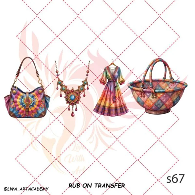 ترانسفر روبون کوچکs67