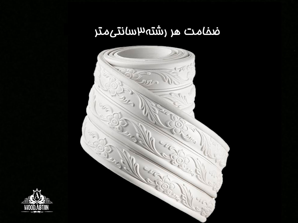 موتیو PVC متری گلدار
