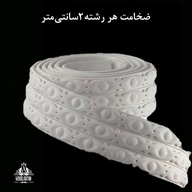 موتیو PVC متری رشته‌ای