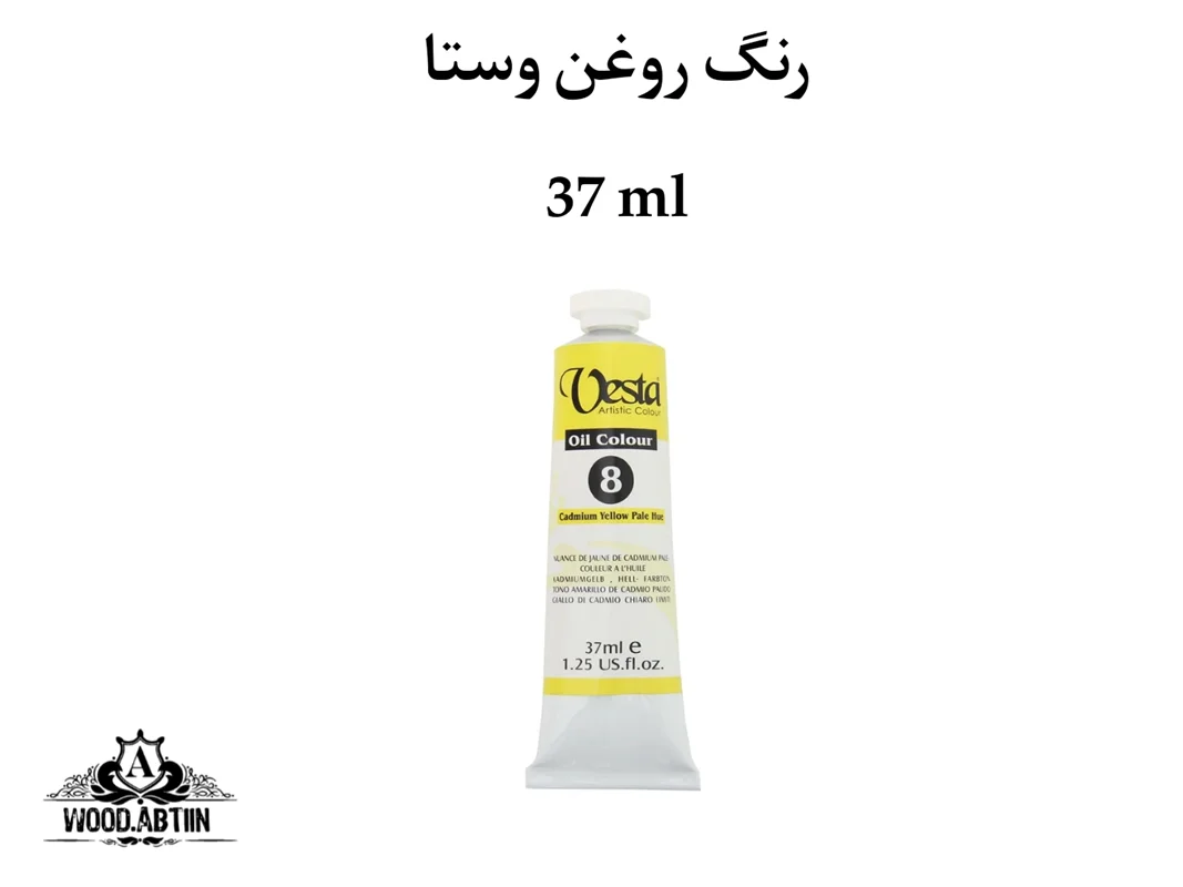 رنگ روغن وستا مدل Cadmium Yellow Pale Hue 8
