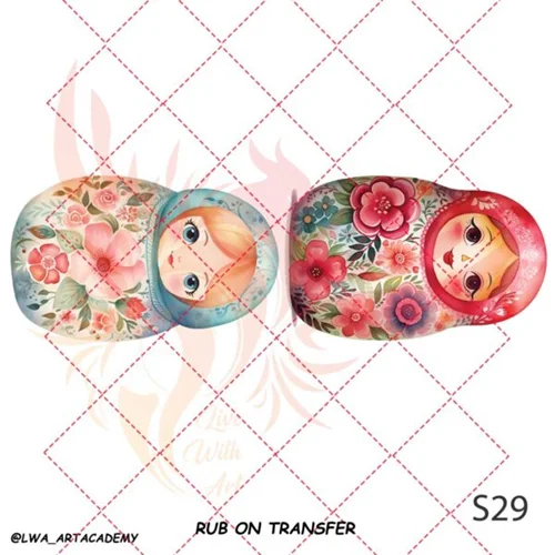 ترانسفر روبون کوچکs29