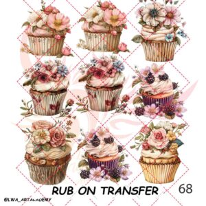 ترانسفر روبون کد68