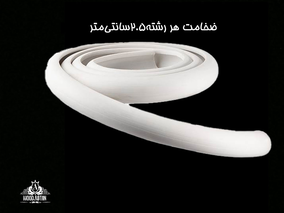 موتیو PVC متری هلالی