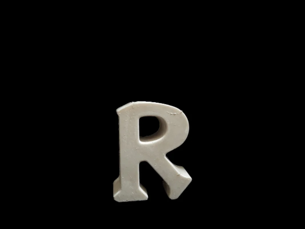 حرف 5 سانتی R