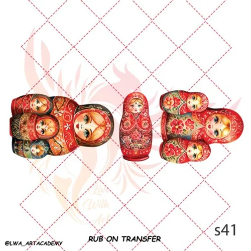 ترانسفر روبون کوچکs41
