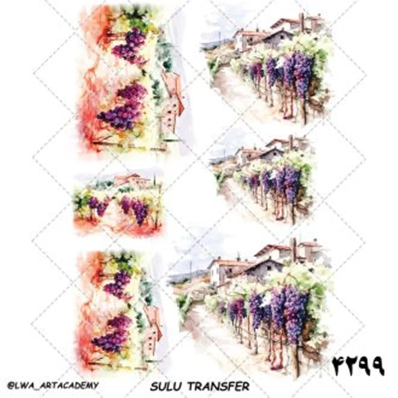 ترانسفر سولو کد ۴۲99