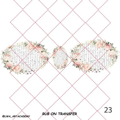 ترانسفر روبون کوچکs23