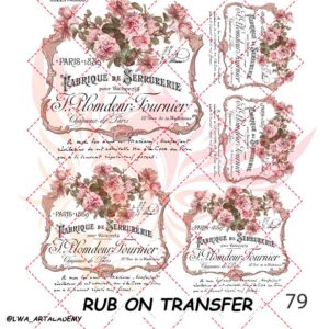 ترانسفر روبون کد79