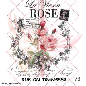 ترانسفر روبون کد73