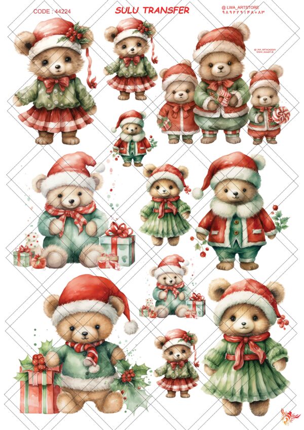 ترانسفر سولو کد44224