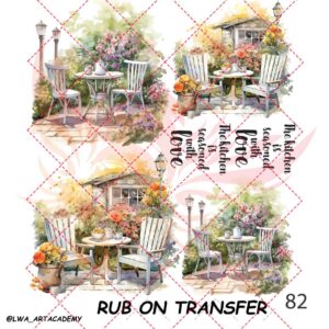 ترانسفر روبون کد82