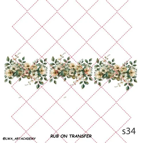 ترانسفر روبون کوچکs34