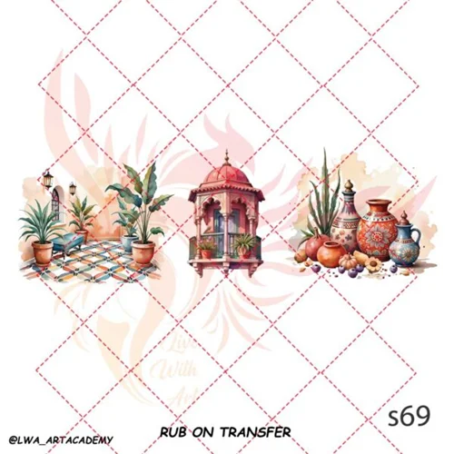 ترانسفر روبون کوچکs69