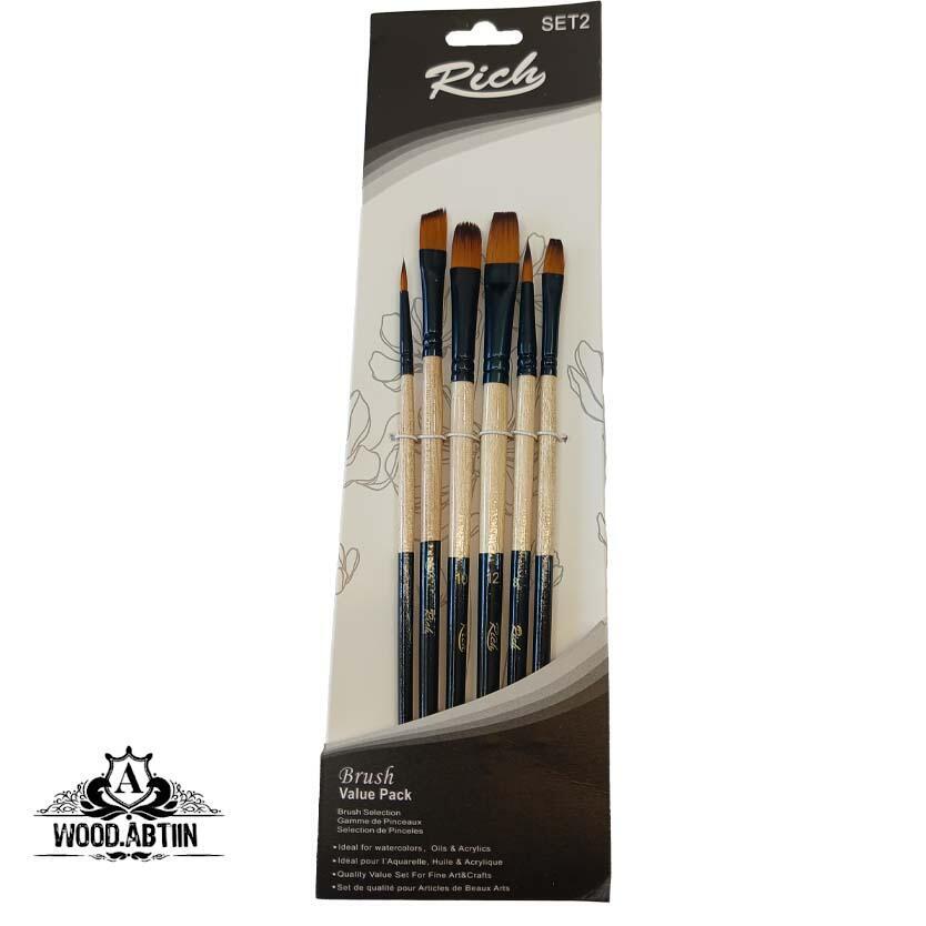 قلمو بسته‌ای ترکیبی ریچ