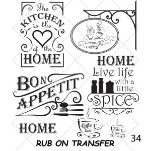 ترانسفر روبون کد34
