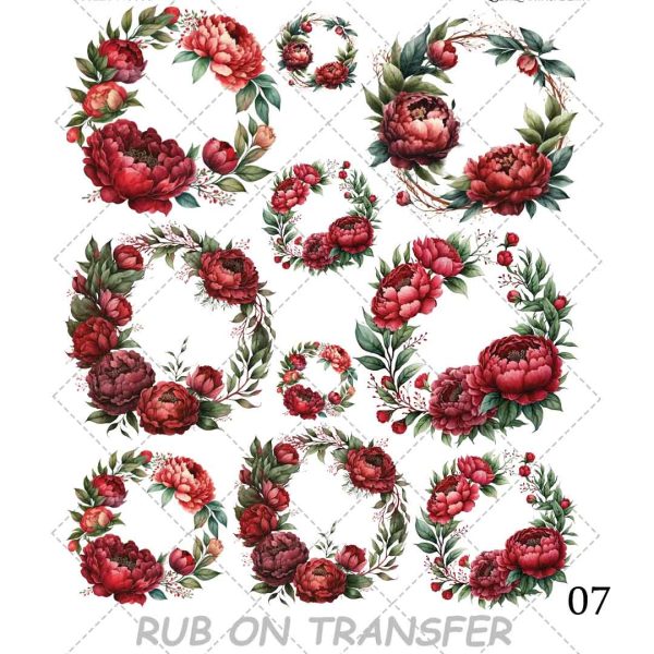 ترانسفر روبون کد7