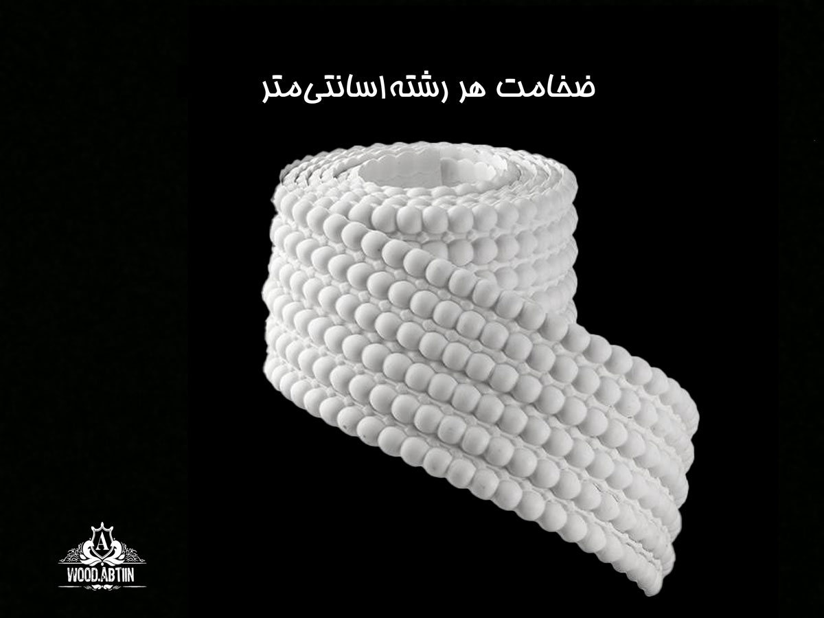 موتیو PVC متری تسبیحی