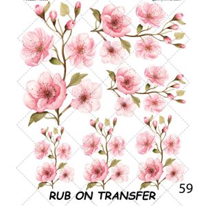 ترانسفر روبون کد59