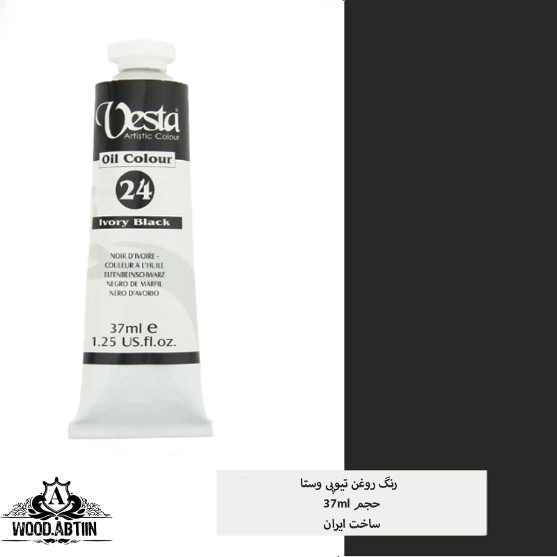 رنگ روغن وستا مدل Ivory Black 24