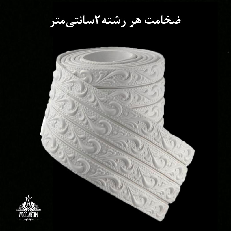 موتیو PVC متری نقشدار