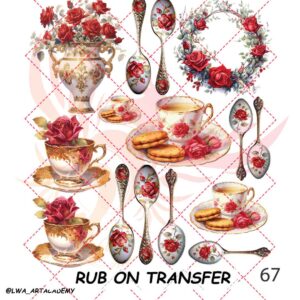 ترانسفر روبون کد67