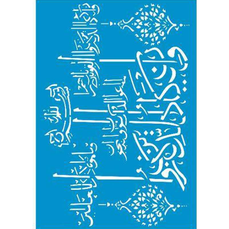 شابلون وان‌یکاد 70در100