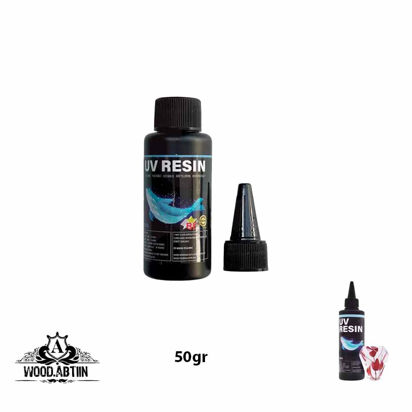 رزین یووی 50گرمی