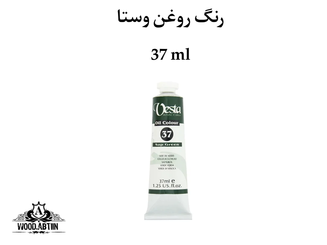 رنگ روغن وستا مدل Sap Green 37